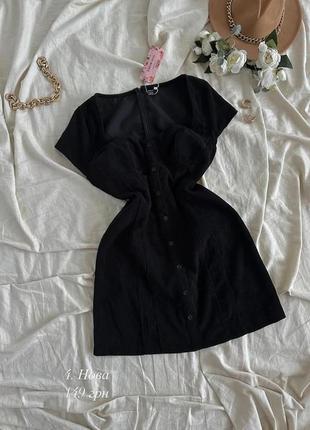 Платье черное вельветовое