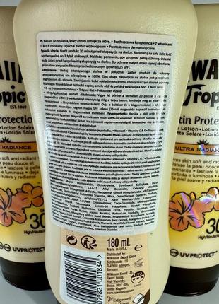 Hawaiian tropic spf 30 сонцезахисний лосьйон для тіла 180мл3 фото