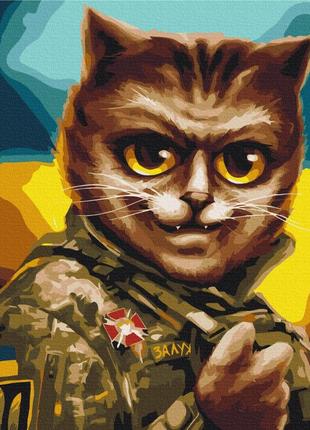 Картина за номерами brushme 48x60см "котик головнокомандувач ©маріанна пащук" bs53427l