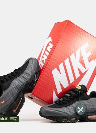 Nike air max 95