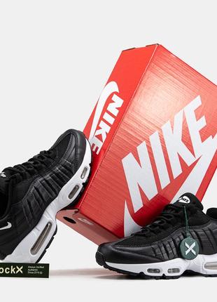 Nike air max 95