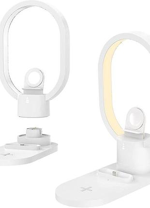 Беспроводная зарядная станция - led ночник 4in1 15вт sanshop