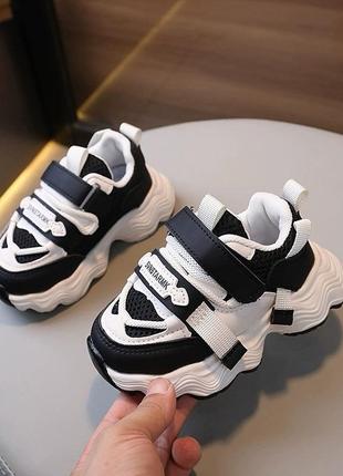 Стильные кроссовки для детей