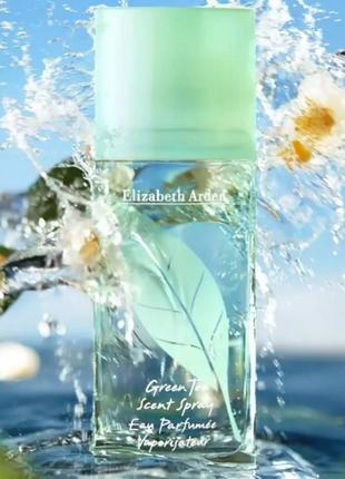 Туалетна вода, Elizabeth arden green tea lotus