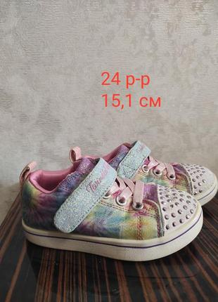 Блестящие кеды на девочку 15.1 см