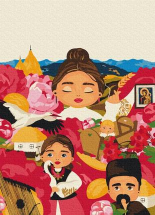 Картина за номерами brushme 48x60см "українські традиції ©лілі демачкович" bs53231l