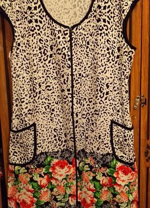 Гарний   халат в ідеальному стані.