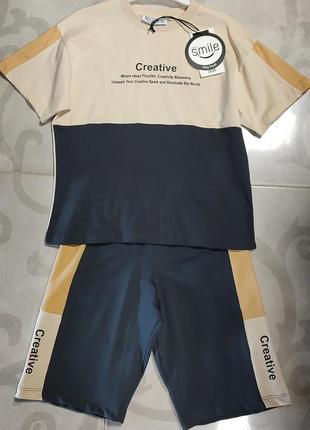 Костюм для мальчика (лето) на 6-7 лет