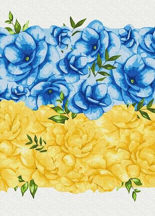 Картина за номерами brushme 40x50см "квітучий прапор ©svetlana drab" bs53147