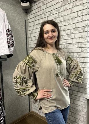 Вышиванка женская
