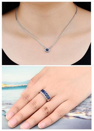 Серебряный кулон -подвеска с натуральным сапфиром + цепочка.