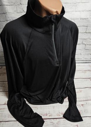 Лонгслив мужской