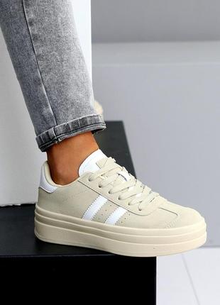 Натуральні замшеві бежеві кеди - кросівки на високій підошві