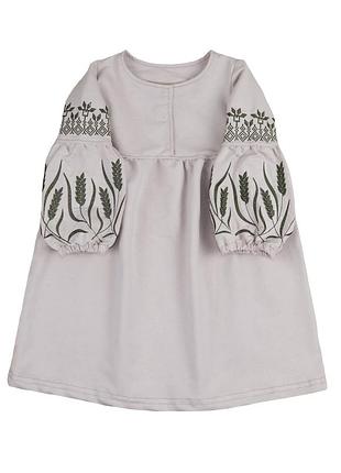 80-140р. сукня вишита дитяча для немовлят, вишиванка на дівчинку2 фото