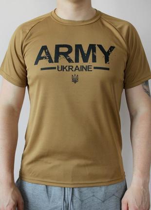 Якісна футболка з написом army ukraine, футболка з гербом україни (xl) coolpass, чоловіча футболка койот