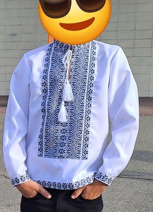 Вишиванка
