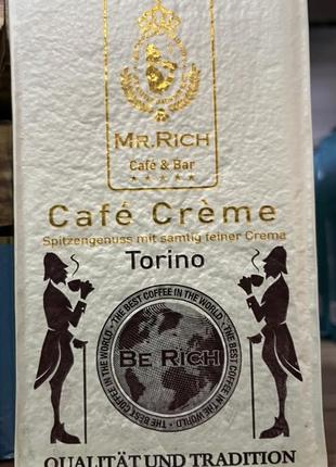 Кофе в молотое mr. rich cafe creme torino 0,5 кг