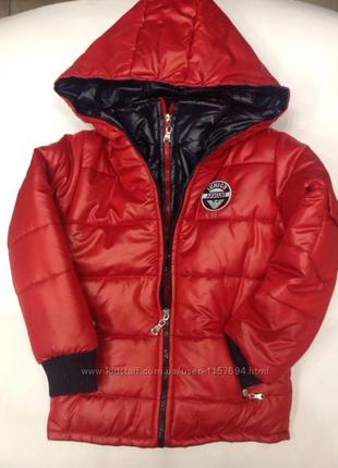 Куртка armani junior