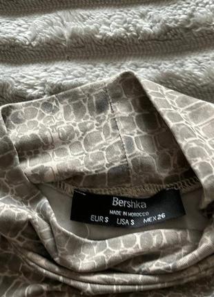 ⚪️ топ на длинный рукав