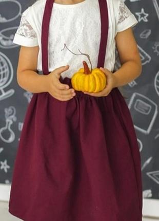 Сарафан шкільний, трансформер