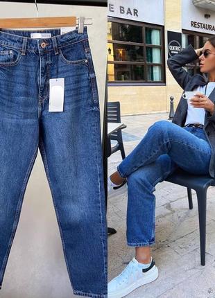Джинси straight fit high waist zara