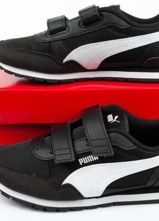 Дитячі кросівки puma st runner v3, 100% оригінал
