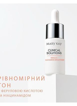 Сыворотка для коррекции тона кожи mary kay мери кей мэри кэй мері кей