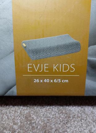 Подушка детская ортопедическая wellpur evje kids 26x40x6/5см. новая.