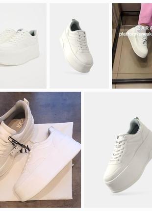 Трендові круті кросівки zara на платформі.  дуже стильні і зручні. new