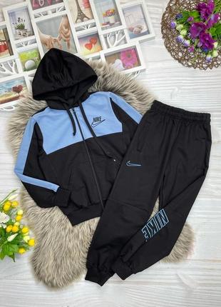 Спортивний костюм для хлопчика