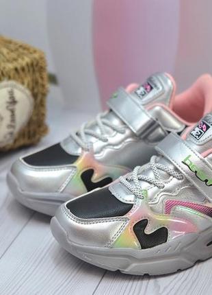 Кроссовки 27р-17.4 см bessky