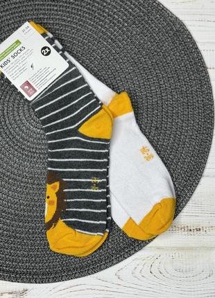 Носки lupilu, 2 шт. в упаковке.