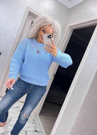 Женский вязаный свитер