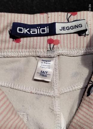 Штанишки okaidi jegging 110р 4550т 3