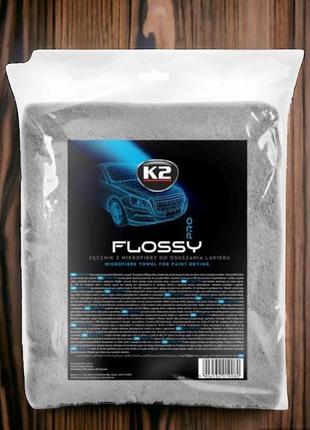 Полотенце k2 flossy pro микрофибра для сушки лакокрасочной поверхности 90 x 60 см