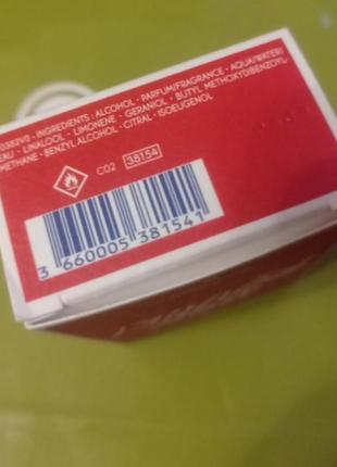 Парфюмированная вода mon rouge от yves rocher