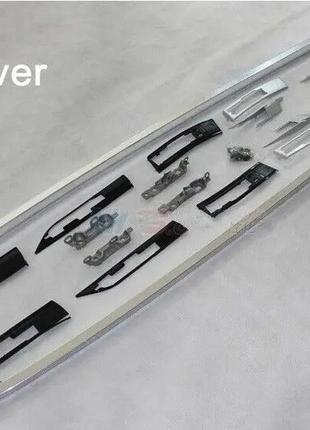 Рейлинги land rover range rover evoque 2014- серые yuhang