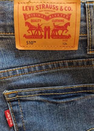 Levis skinny 510 ростом 152 см.