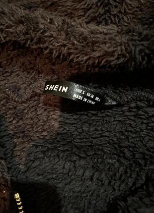 Плюшевий кроп-топ