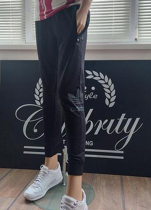 Спортивные штаны adidas