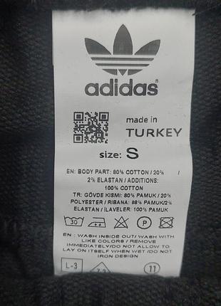 Спортивные штаны adidas10 фото