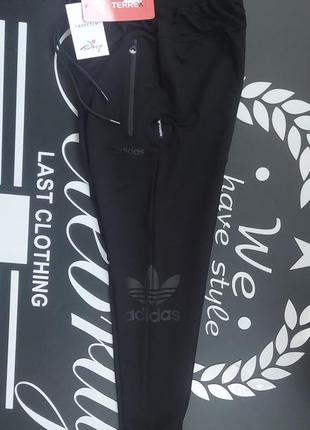 Спортивные штаны adidas5 фото