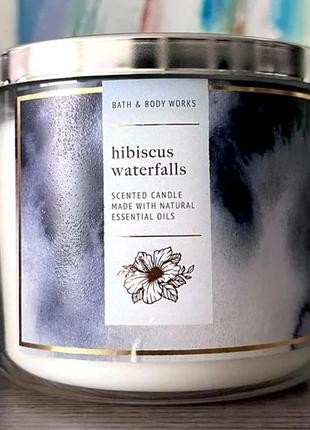 Свічка на 3 гноти hibiscus waterfalls bath and body works аромасвічка