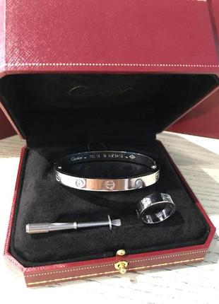 Cartier браслет love с отверткой белое золото / картье кольцо белое золото / можно набором или по отдельности