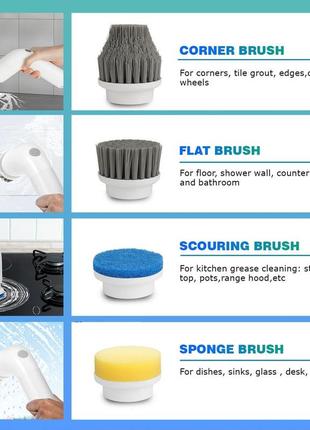 Вращающийся электрический скребок, перезаряжаемый беспроводной скребок для душа с 7...