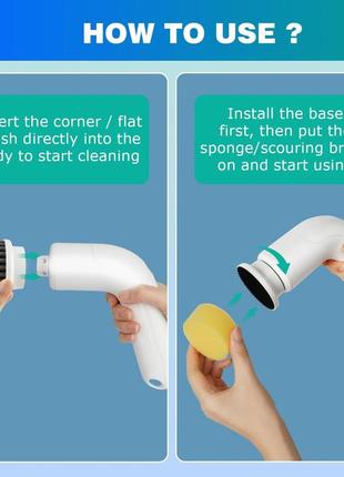 Вращающийся электрический скребок, перезаряжаемый беспроводной скребок для душа с 7...