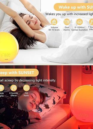 Будильник wake up light sunrise для міцно сплячих людей та дітей, повноекранний будильник з імітацією сходу/заходу, два будильники3 фото