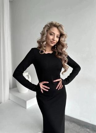 Сукня