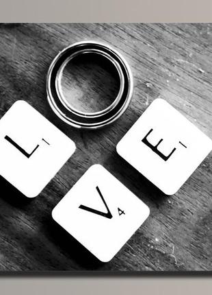 "love" картина на холсте для интерьера