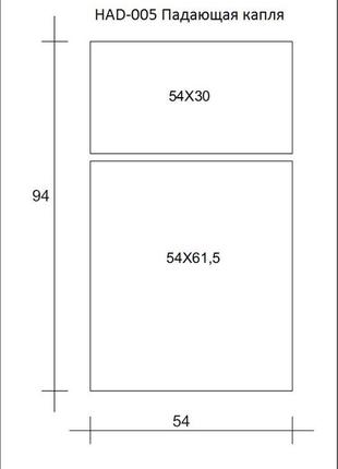 "падающая капля" модульная картина на холсте для интерьера